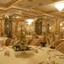Sala de banquets