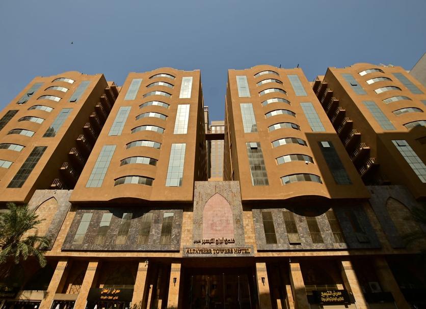 Edifici Foto