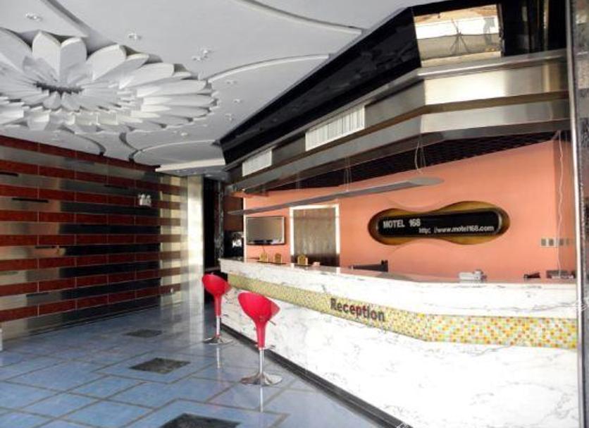 Recepció Foto