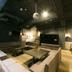 Sala d'estar