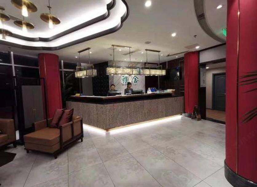 Recepció Foto