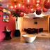 Sala d'estar