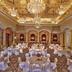 Sala de banquets