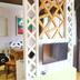 Serveis de l’habitació