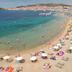 Platja