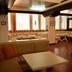 Sala d'estar