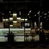 Altres
