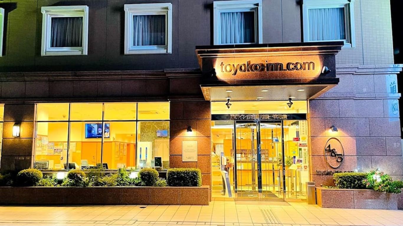 Toyoko Inn Nagoya Owari Ichinomiya Ekimae