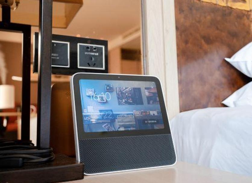 Serveis de l’habitació Foto