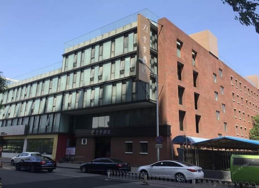 Edifici Foto