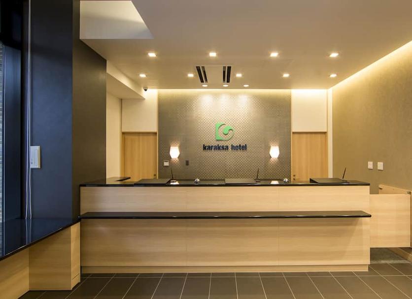 Recepció Foto