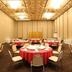 Sala de banquets