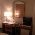 Serveis de l’habitació