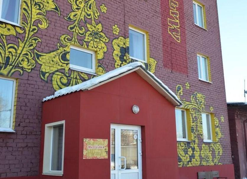 Edifici Foto