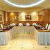 Sala de conferències