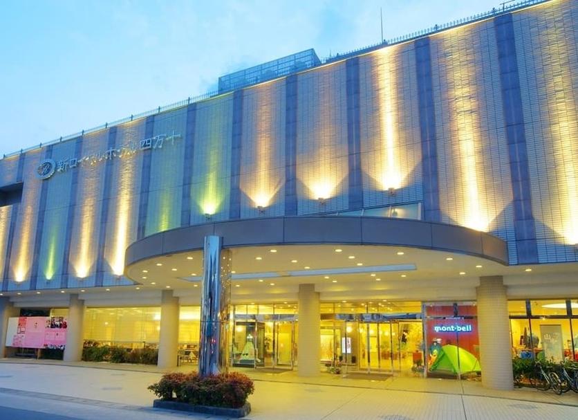 Edifici Foto