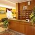 Recepció