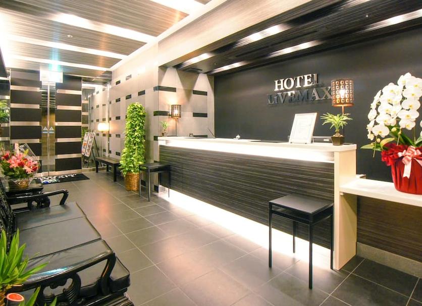 Recepció Foto