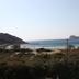 Altres