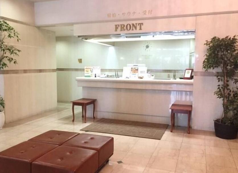 Recepció Foto