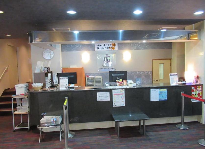 Recepció Foto