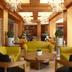 Sala d'estar