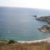 Altres