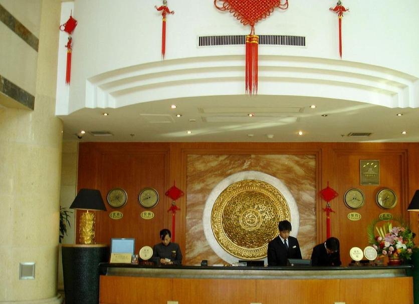 Recepció Foto