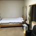 Habitació