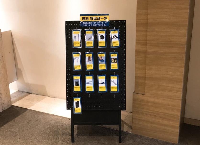 Serveis de l’habitació Foto