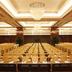 Sala de conferències