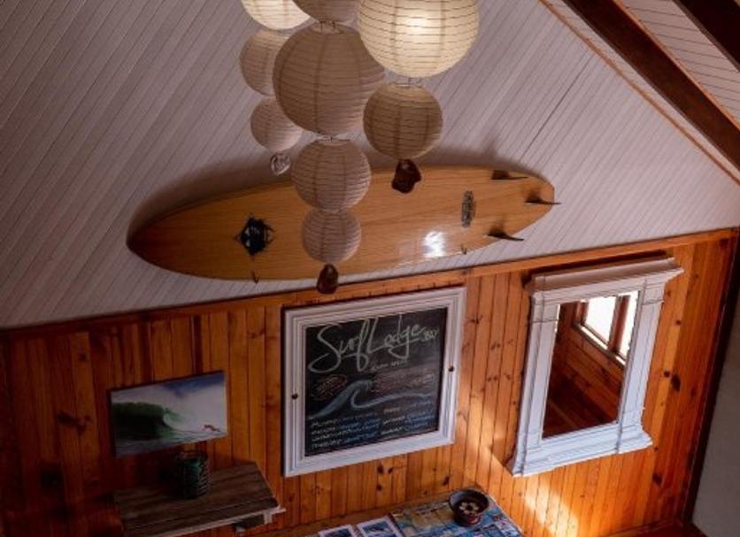Serveis de l’habitació Foto