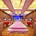 Sala de banquets