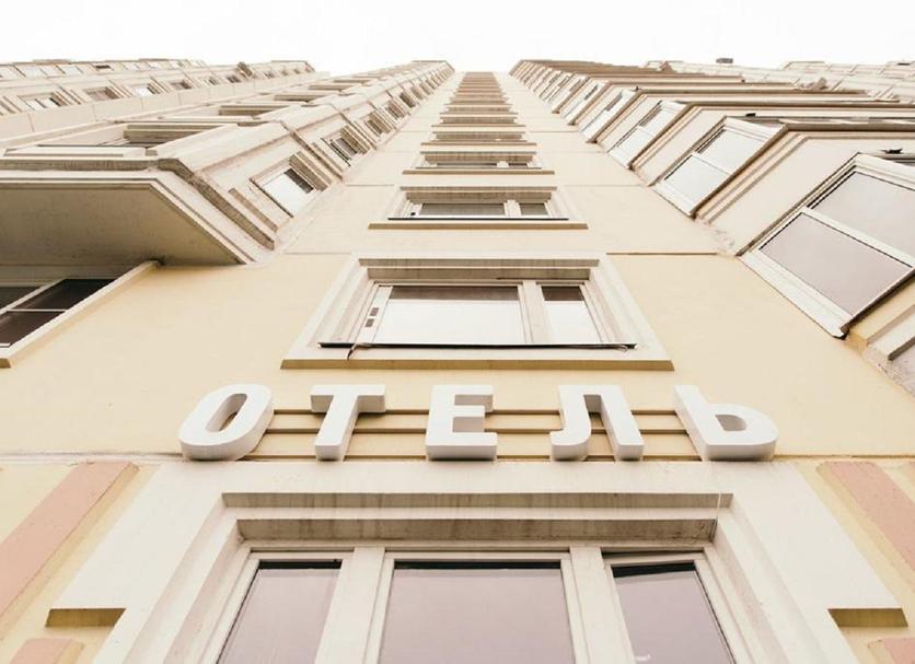 Edifici Foto