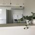 Serveis de l’habitació