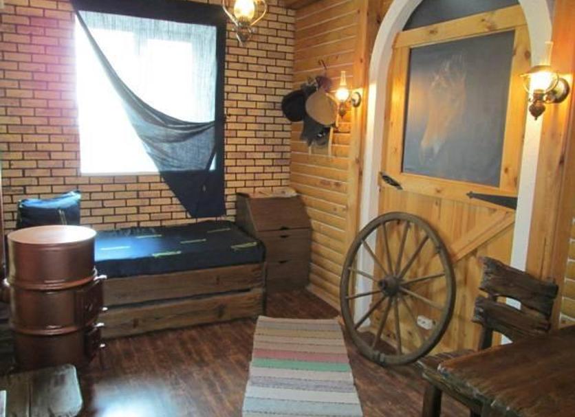 Sala Foto