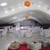 Sala de banquets