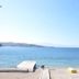 Platja