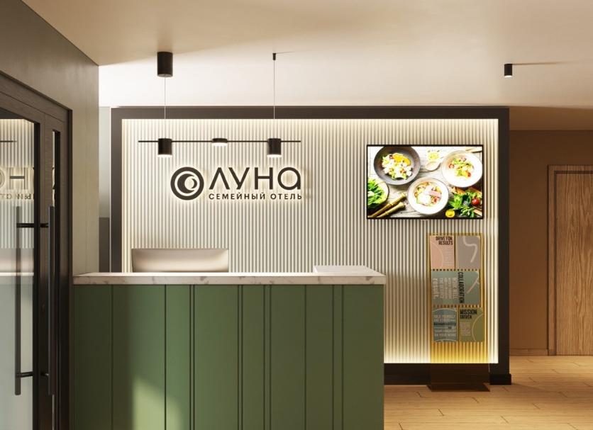 Recepció Foto