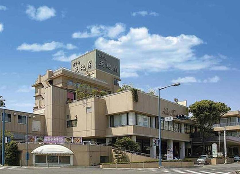 Edifici Foto