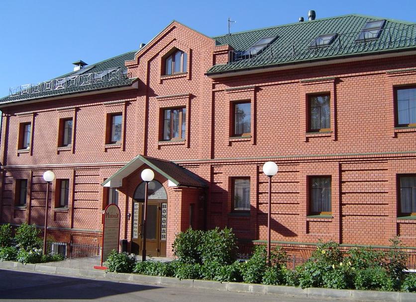 Edifici Foto