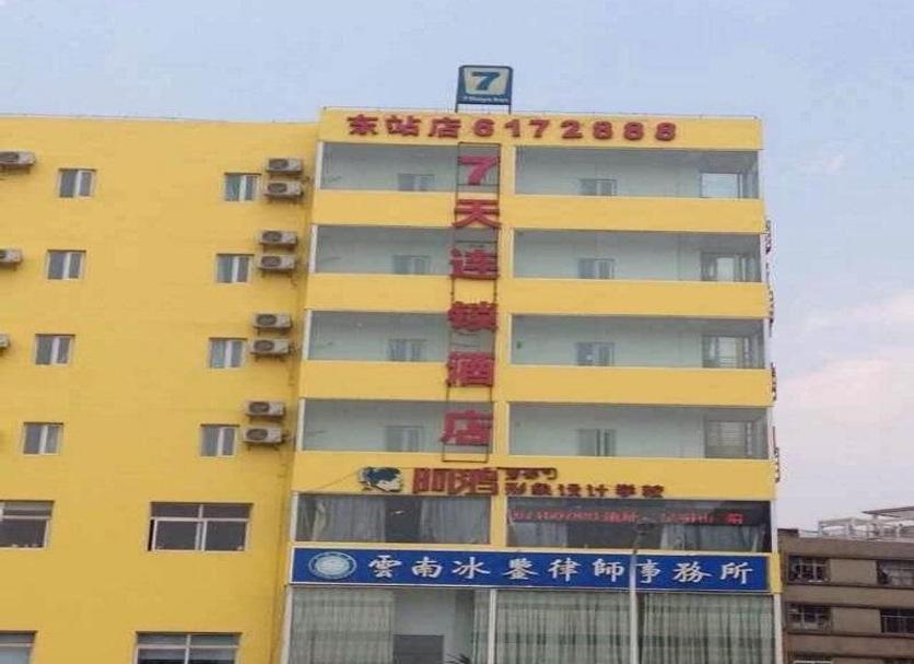 Edifici Foto