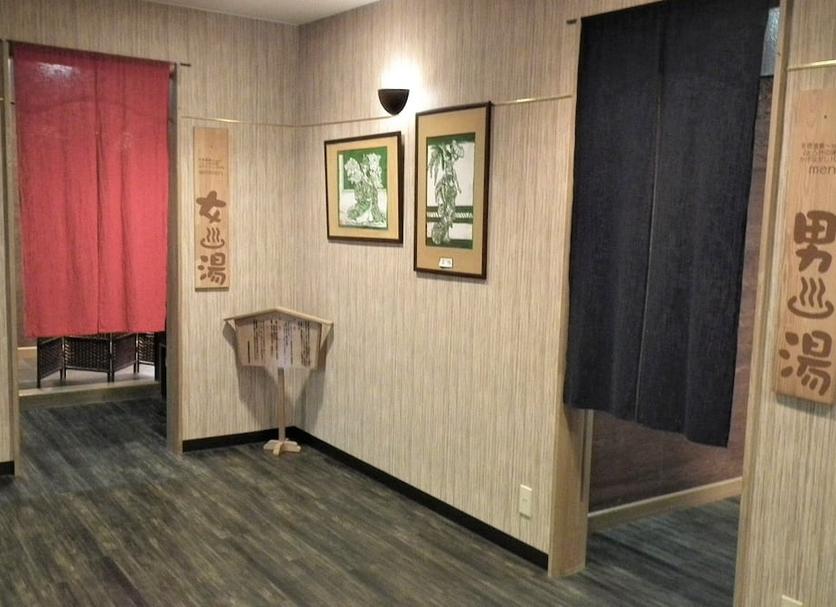 Serveis de l’habitació Foto
