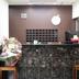Recepció