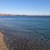Altres
