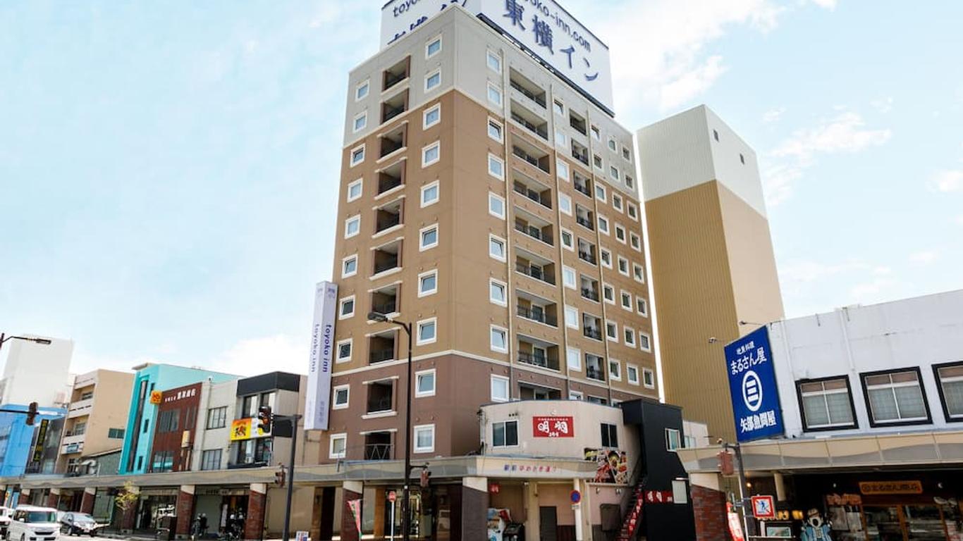 Toyoko Inn Tsuruga Ekimae