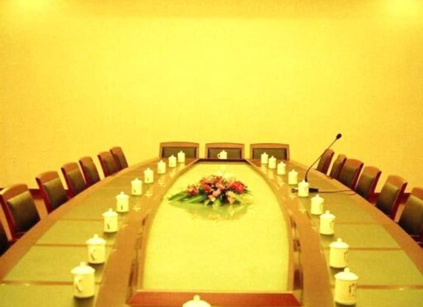 Sala de conferències Foto