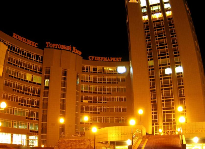 Edifici Foto