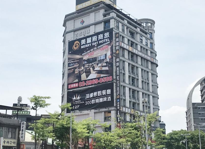Edifici Foto