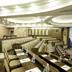 Sala de conferències